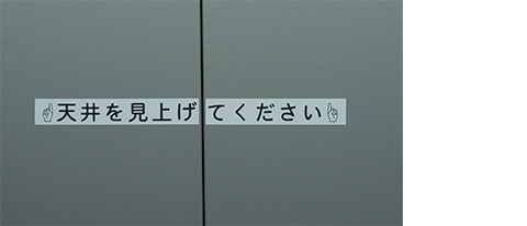 キングジム　テプラ　シリーズ「#おねがいテプラ」