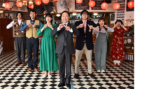 金曜ドラマ「不適切にもほどがある！」